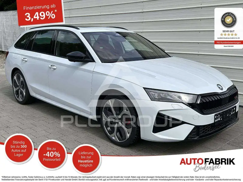 2026 Skoda Octavia