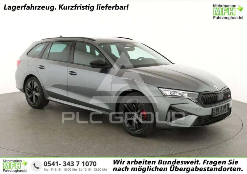 2026 Skoda Octavia