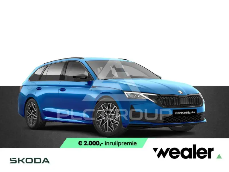 2026 Skoda Octavia