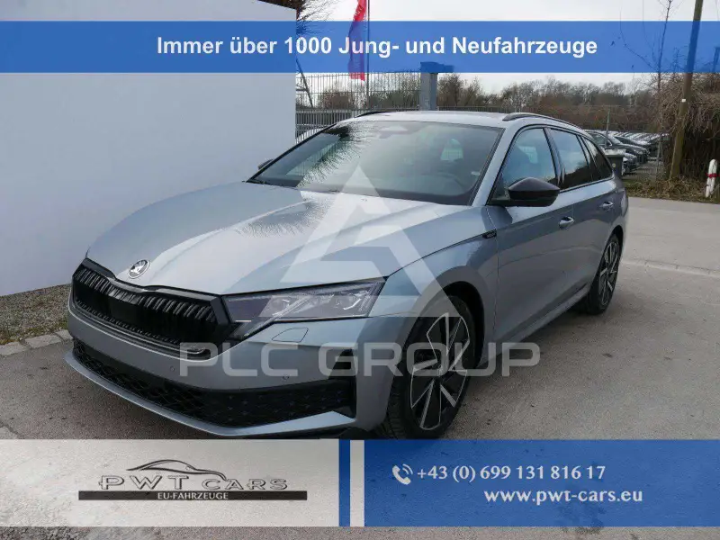 2026 Skoda Octavia