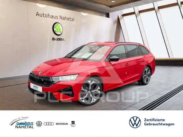2026 Skoda Octavia