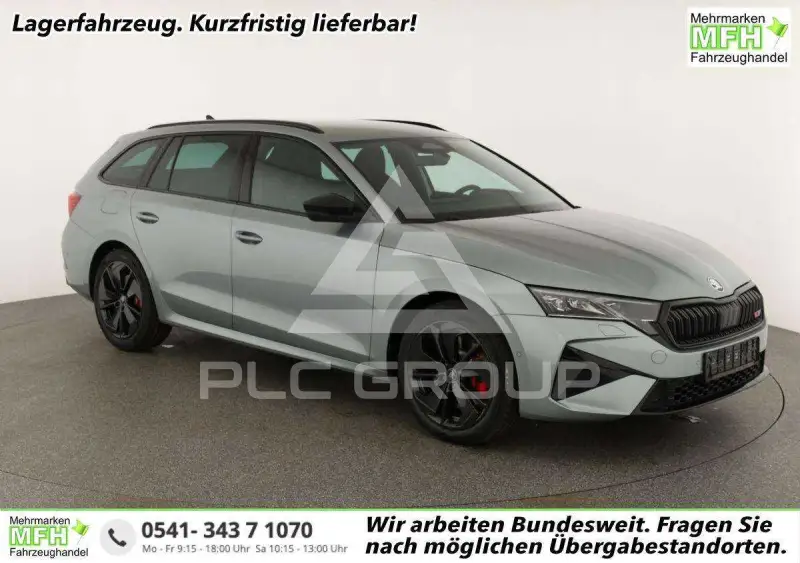 2026 Skoda Octavia