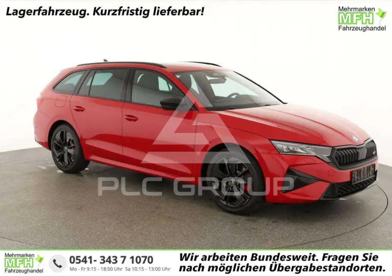 2026 Skoda Octavia