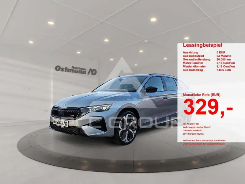2026 Skoda Octavia