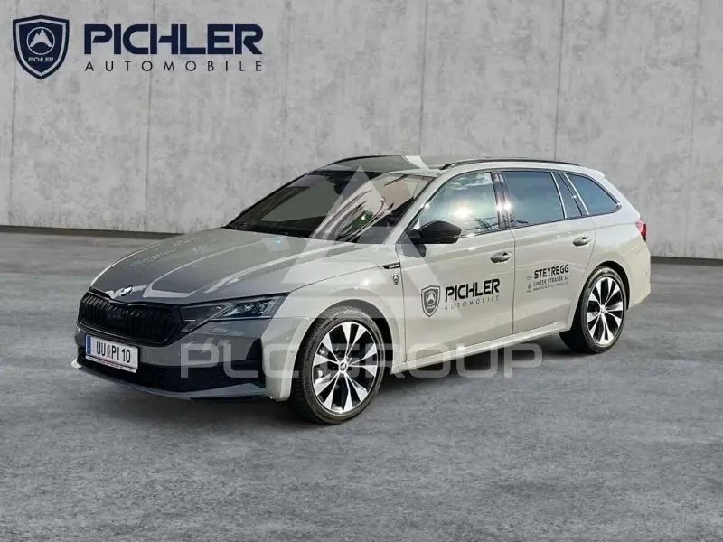 2026 Skoda Octavia