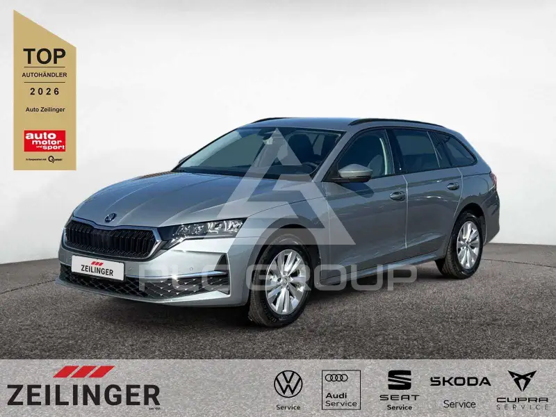 2026 Skoda Octavia