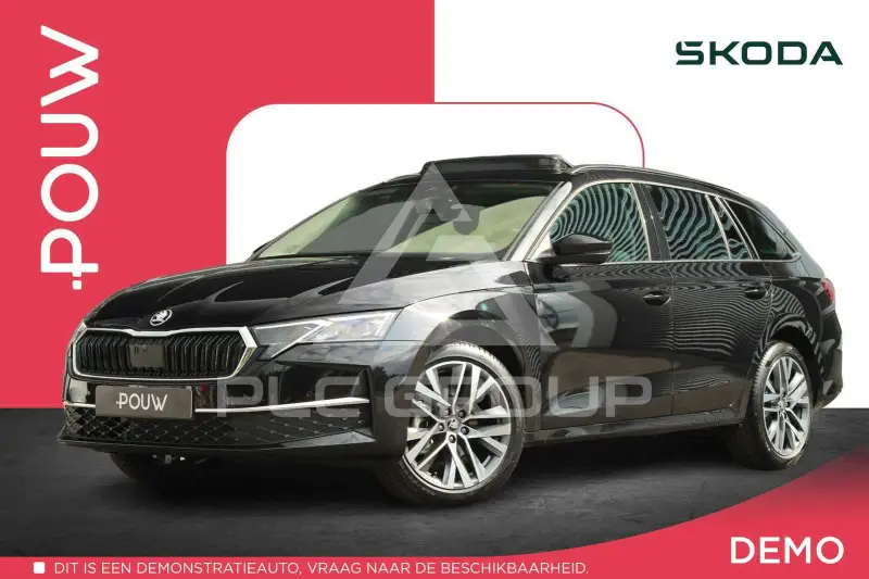 2026 Skoda Octavia