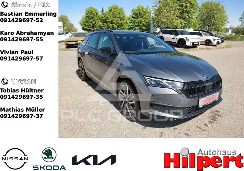 2026 Skoda Octavia