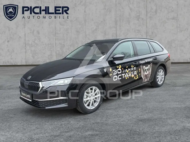 2026 Skoda Octavia