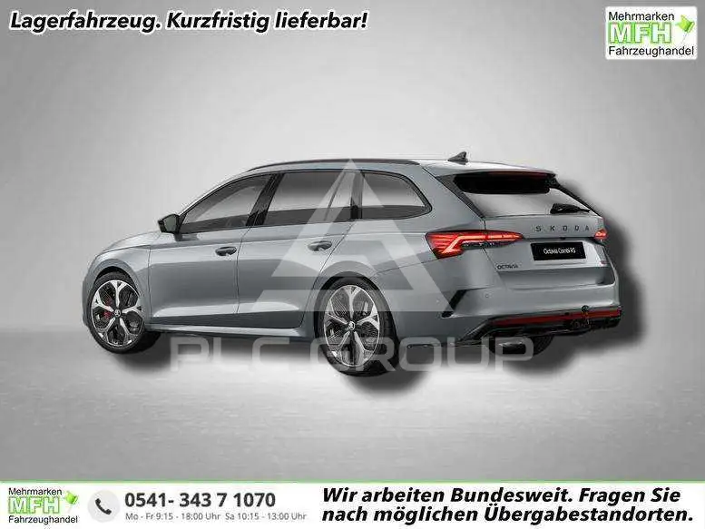 2026 Skoda Octavia