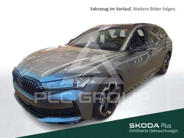 2026 Skoda Superb