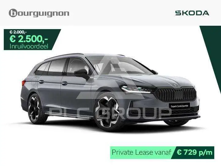 2026 Skoda Superb