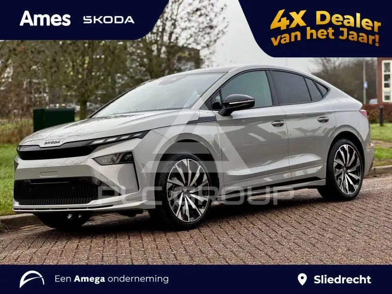 2026 Skoda Enyaq