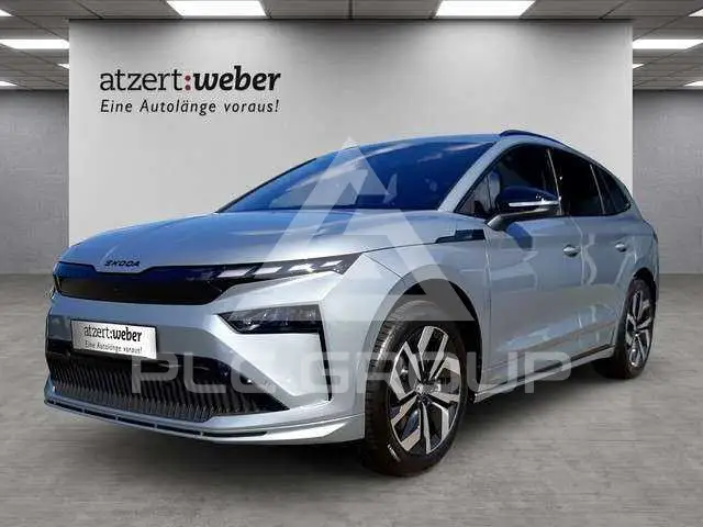 2026 Skoda Enyaq