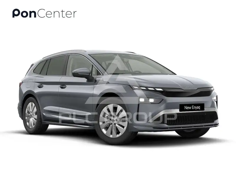 2026 Skoda Enyaq