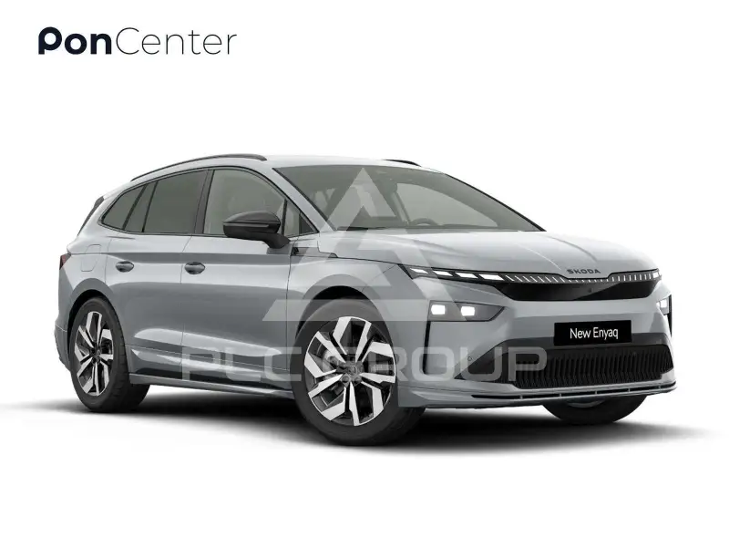 2026 Skoda Enyaq