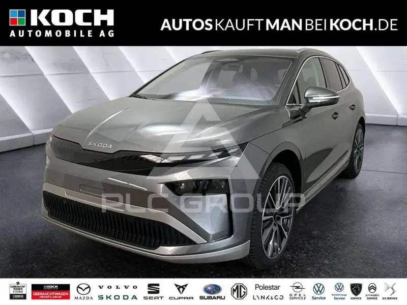 2026 Skoda Enyaq