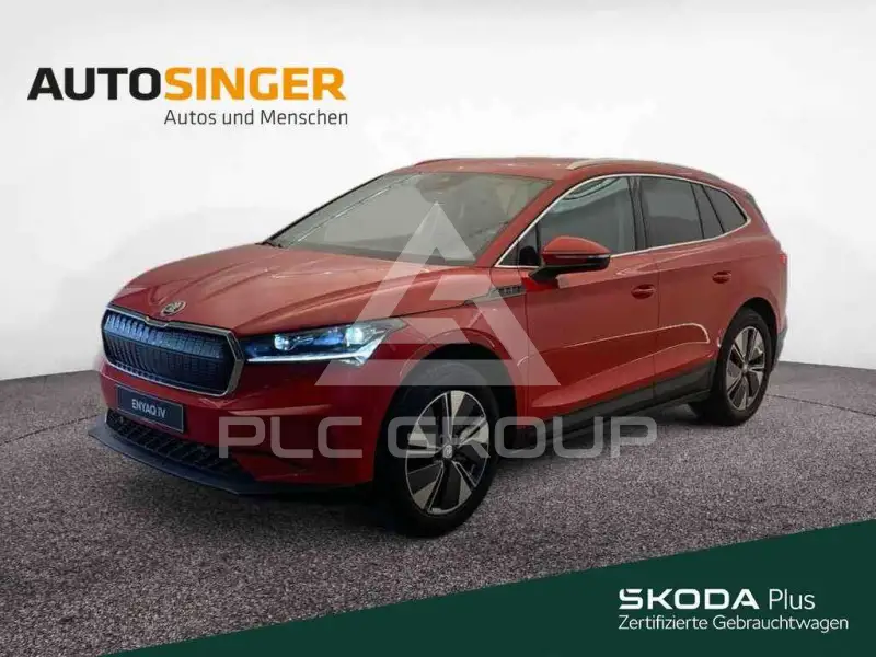2026 Skoda Enyaq