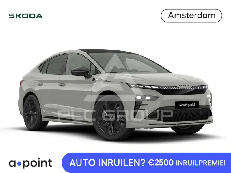 2026 Skoda Enyaq