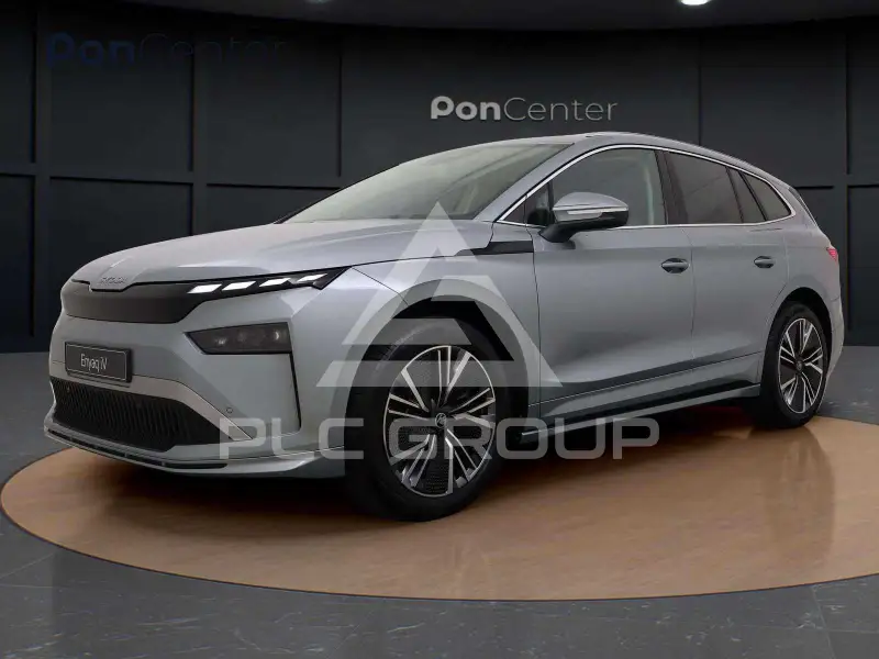 2026 Skoda Enyaq