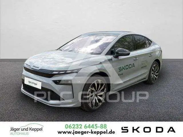 2026 Skoda Enyaq