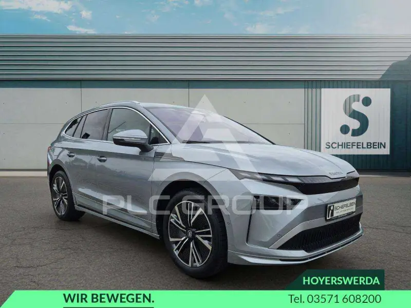 2026 Skoda Enyaq
