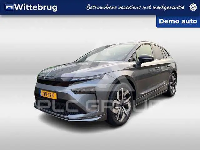 2026 Skoda Enyaq