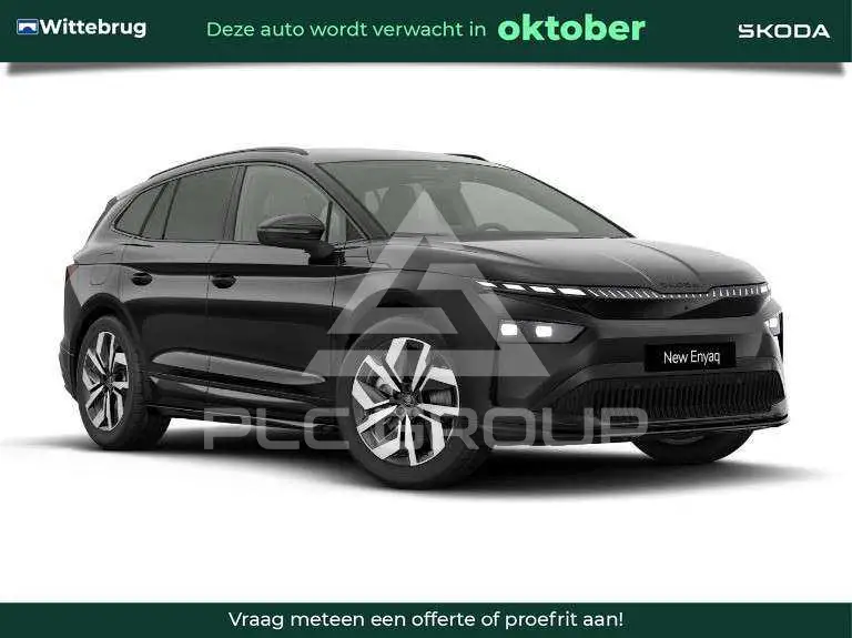 2026 Skoda Enyaq