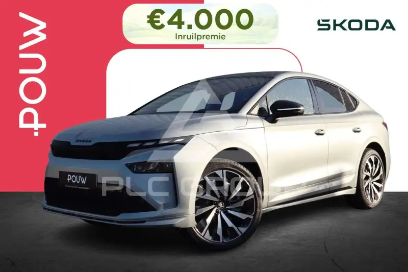 2026 Skoda Enyaq