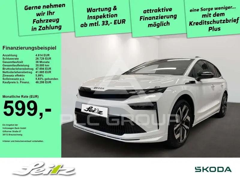 2026 Skoda Enyaq