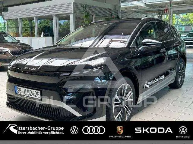 2026 Skoda Enyaq
