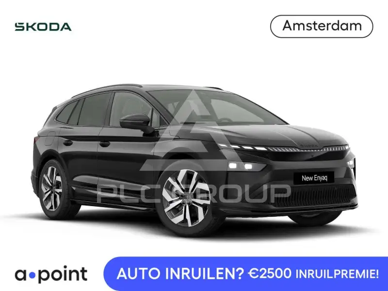 2026 Skoda Enyaq