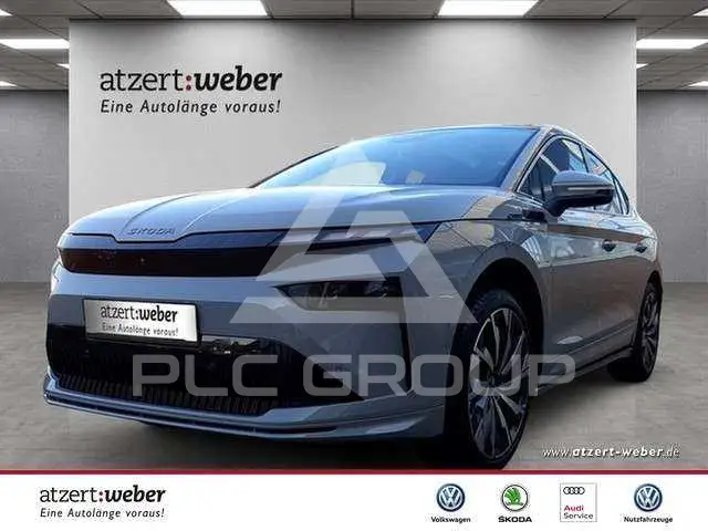 2026 Skoda Enyaq