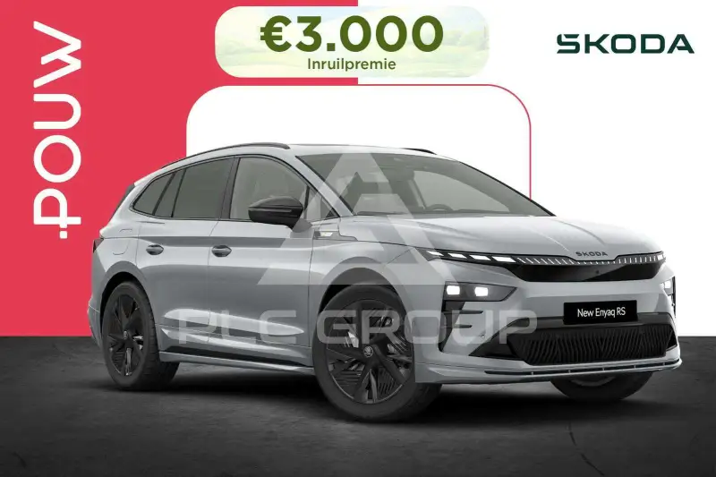 2026 Skoda Enyaq