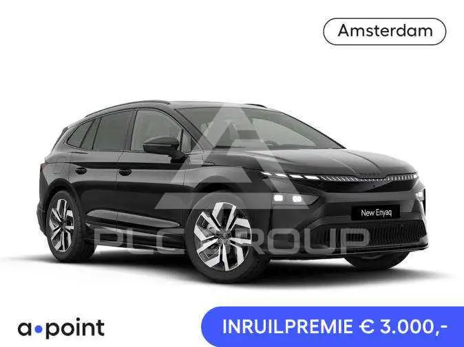 2026 Skoda Enyaq