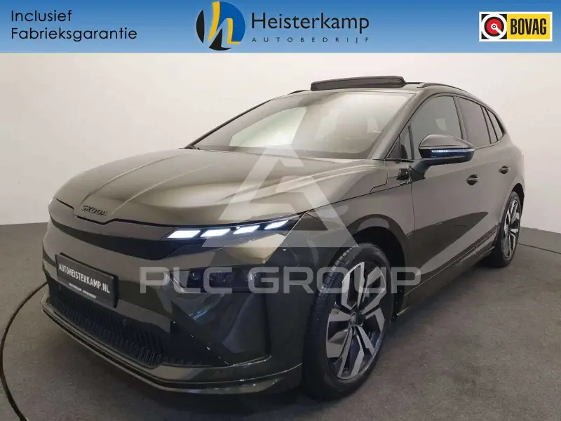 2026 Skoda Enyaq