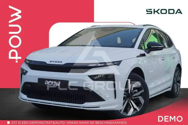 2026 Skoda Enyaq