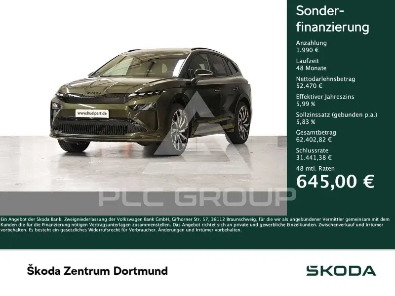 2026 Skoda Enyaq