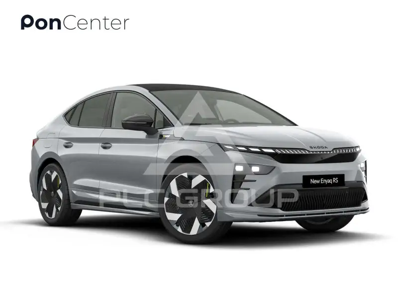 2026 Skoda Enyaq