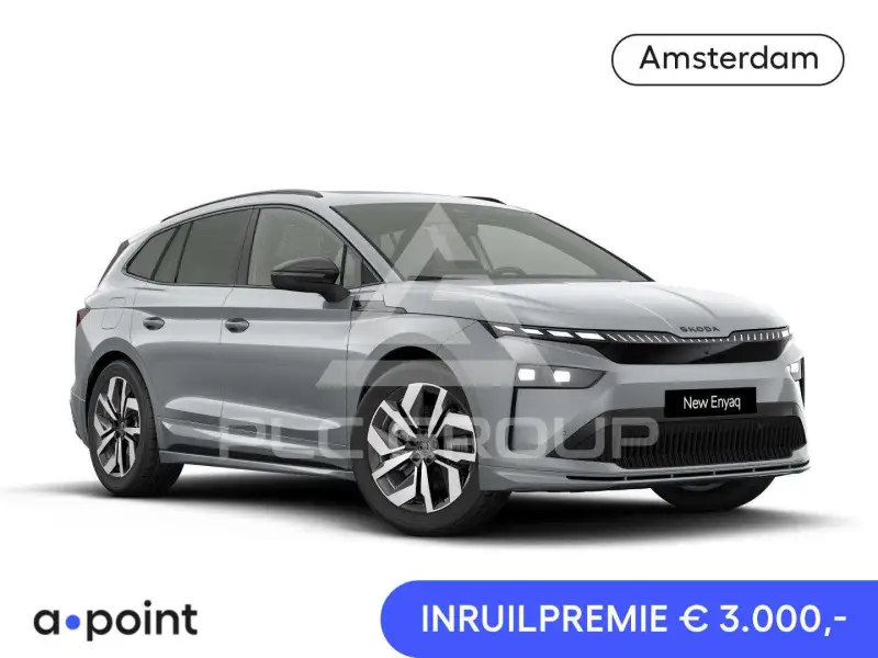 2026 Skoda Enyaq
