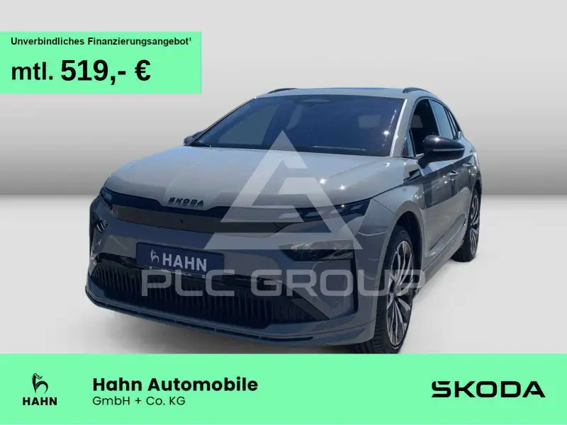2026 Skoda Enyaq
