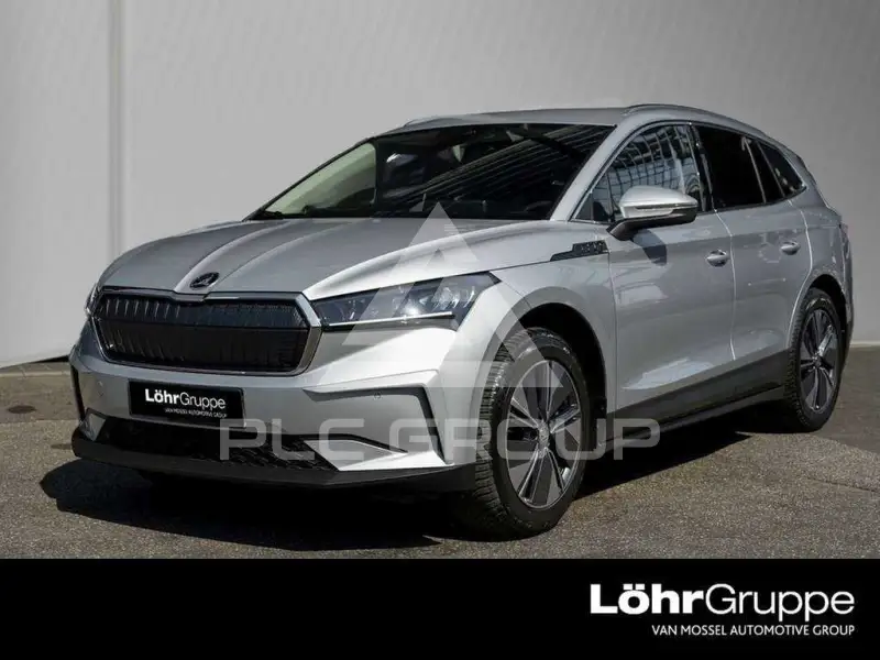 2025 Skoda Enyaq