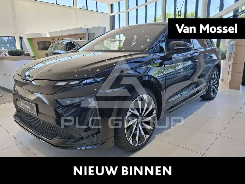 2026 Skoda Enyaq