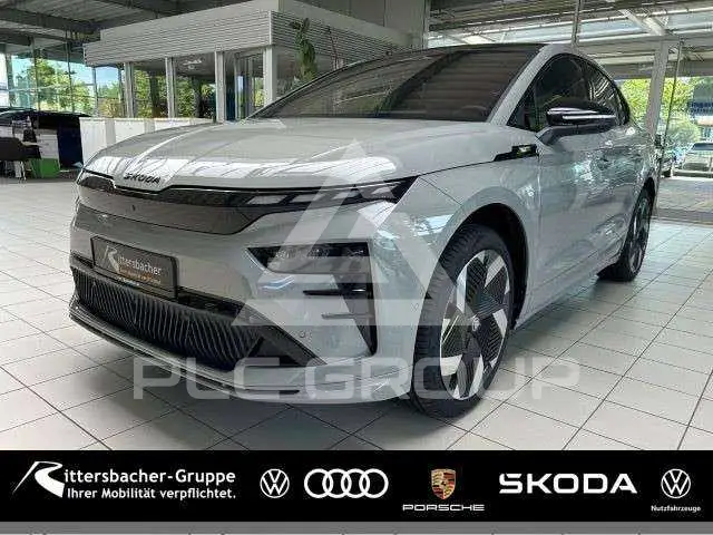 2026 Skoda Enyaq