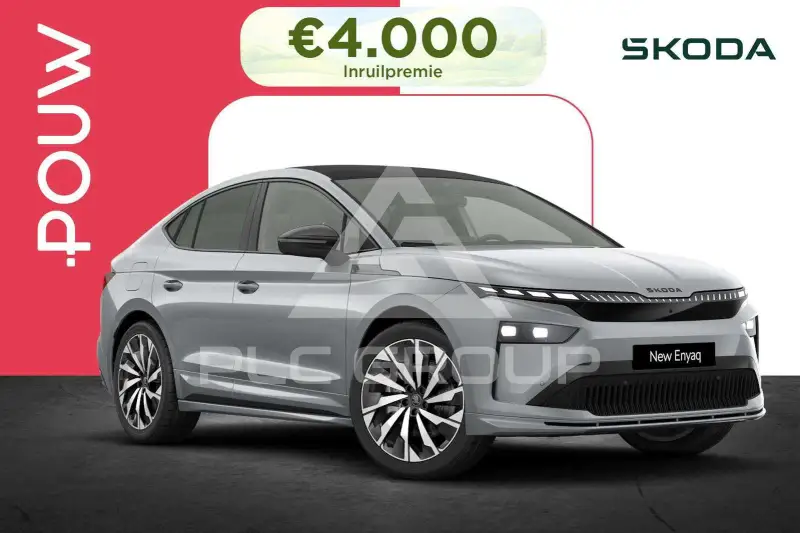 2026 Skoda Enyaq