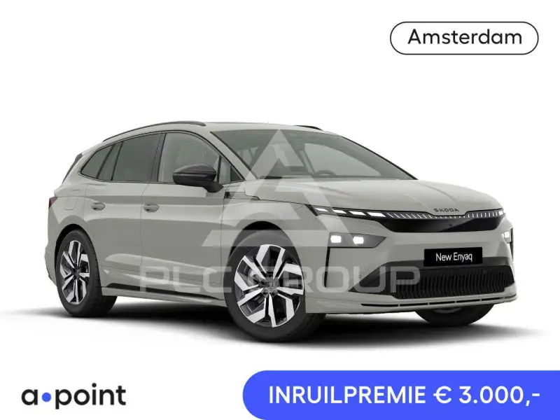 2026 Skoda Enyaq