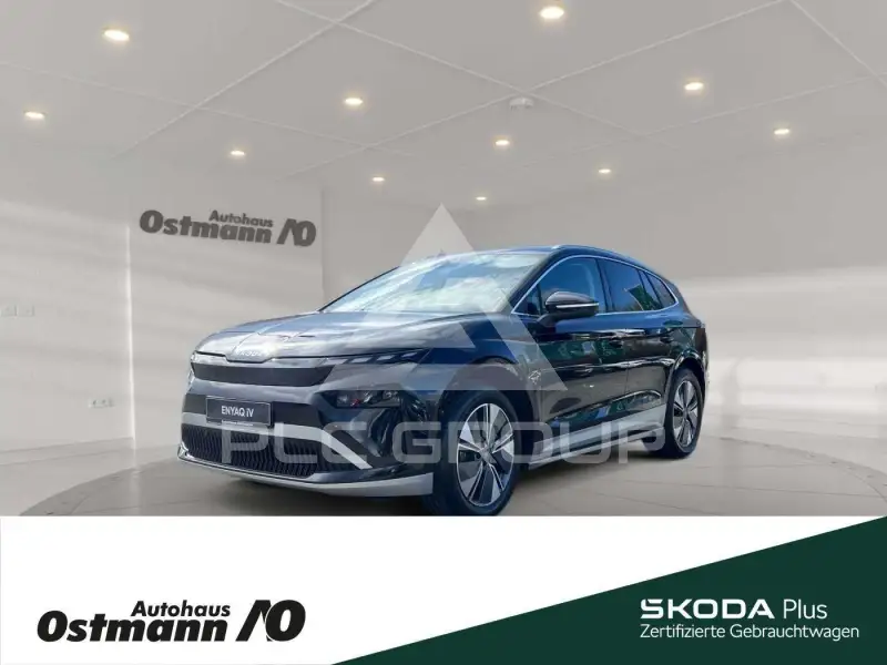 2026 Skoda Enyaq