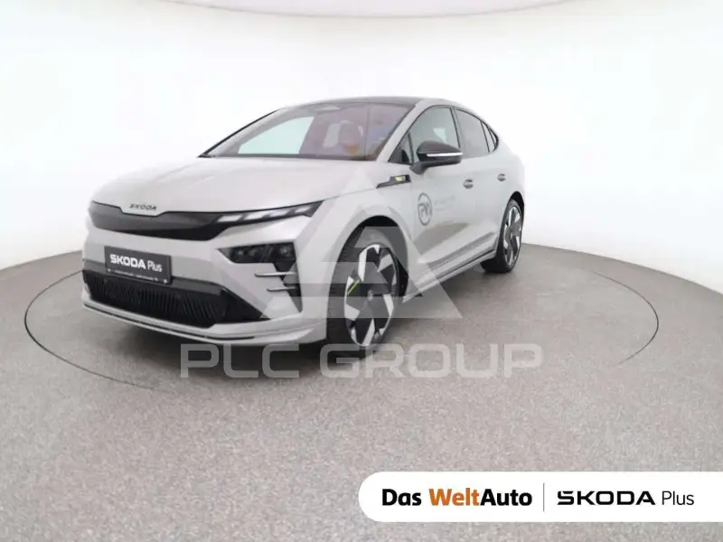 2026 Skoda Enyaq