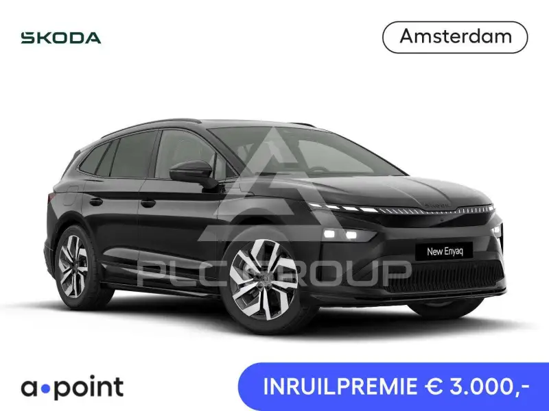 2026 Skoda Enyaq