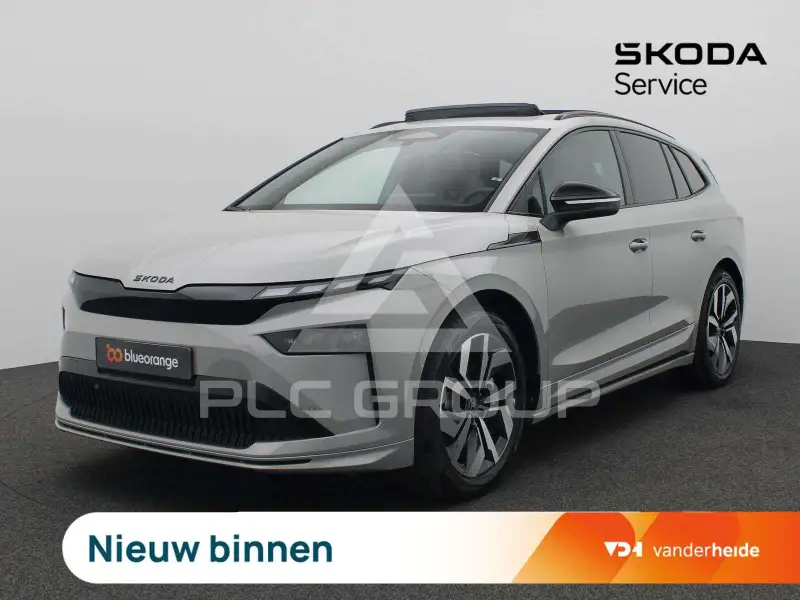 2026 Skoda Enyaq
